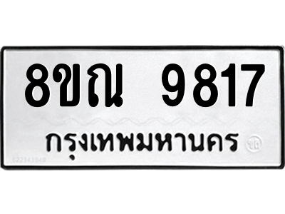 6259447490.png