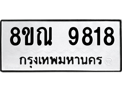 6259464824.png