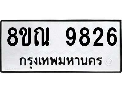 6259471489.png