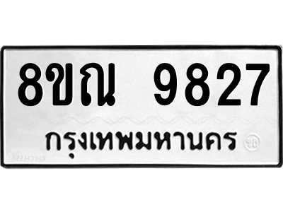 6259474814.png