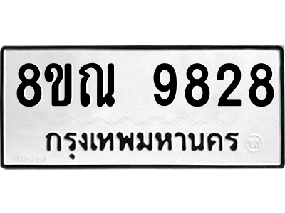 6259477551.png
