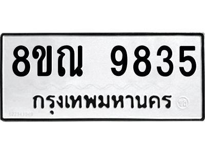 6259482689.png