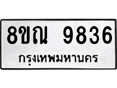 6259485300.png
