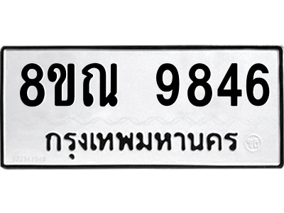 6259492229.png