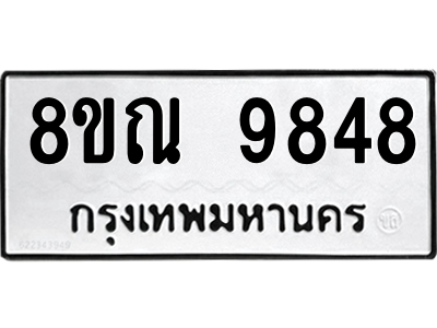 6259499711.png