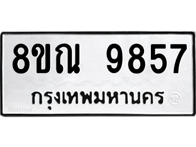 6259501136.png