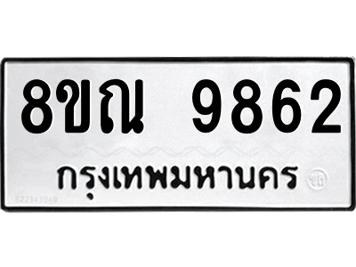 6259501184.png