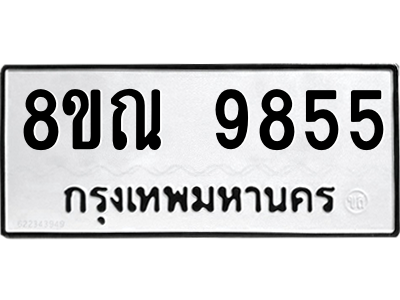 6259501931.png