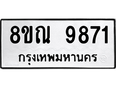 6259521792.png