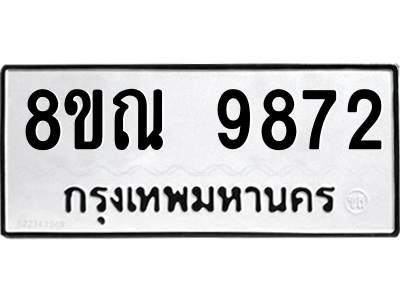 6259523309.png