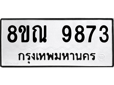 6259523339.png