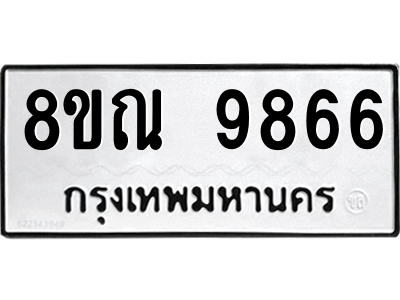 6259526256.png