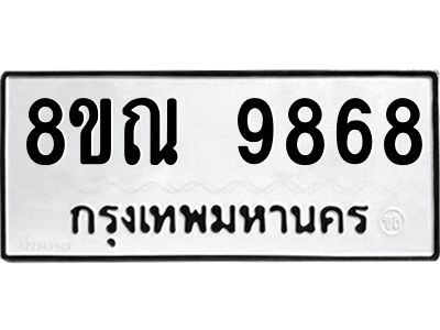 6259526268.png