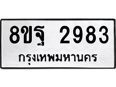 6261236334.png