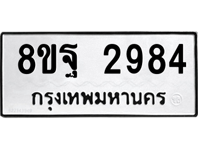 6261236340.png