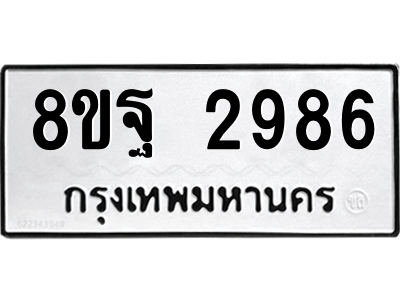 6261236358.png