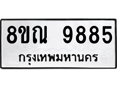 6261282673.png