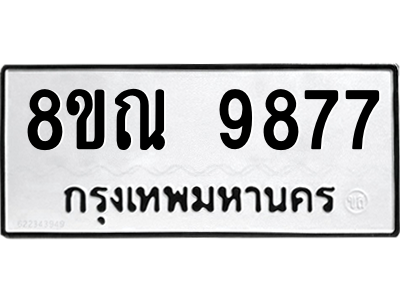 6261290217.png
