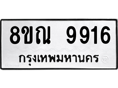 6261318961.png