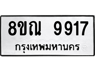 6261318967.png