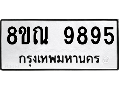6261321515.png