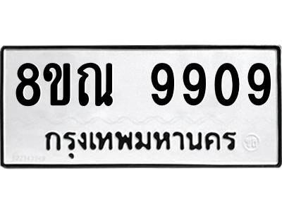 6261321566.png