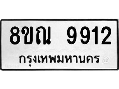 6261321572.png