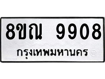 6261325765.png