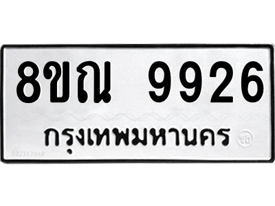 6261325803.png