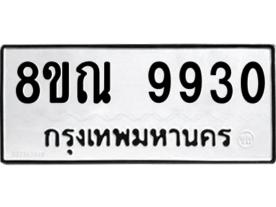 6261325838.png
