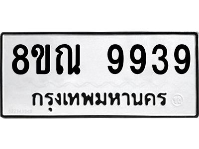 6261325928.png