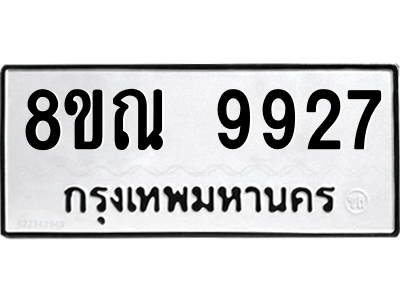 6261330545.png