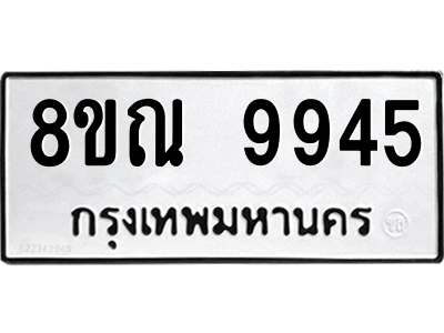 6261343674.png