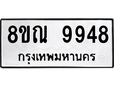 6261343702.png