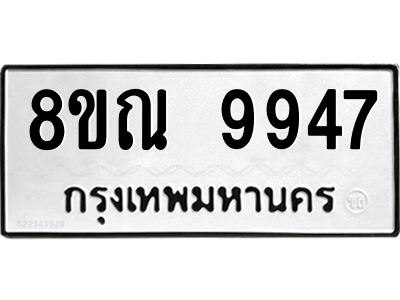 6261352826.png