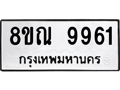 6261352954.png