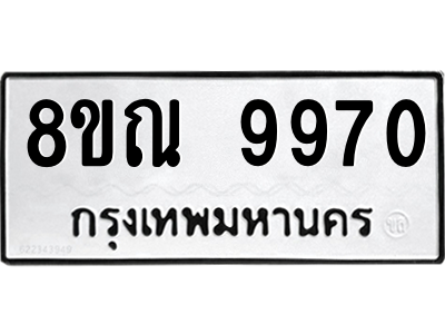 6261352988.png