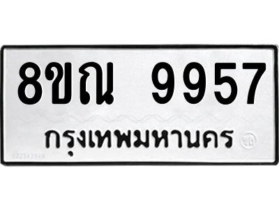 6261353115.png
