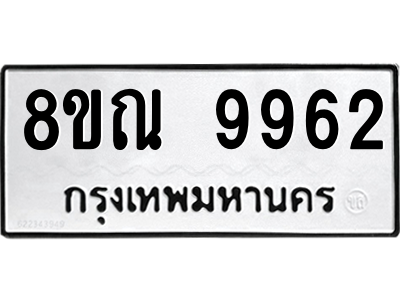 6261353127.png