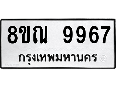 6261353139.png