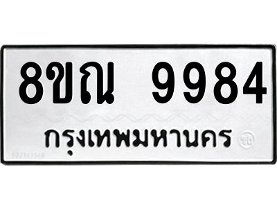 6261353175.png