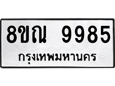 6261353181.png