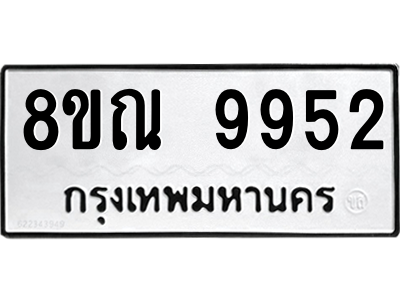 6261355076.png