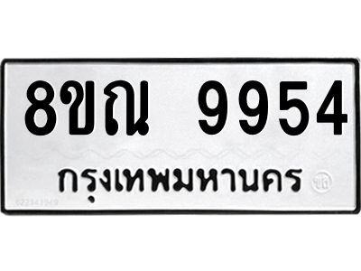 6261355129.png