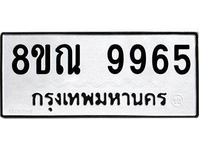 6261355195.png