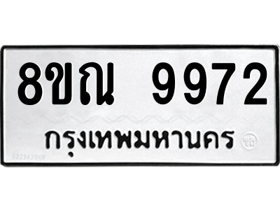 6261355213.png