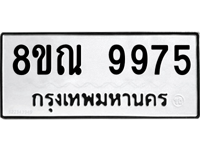 6261355219.png