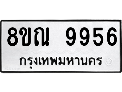 6261361030.png
