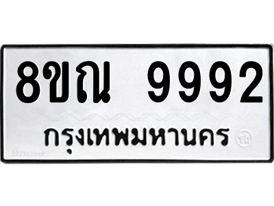 6261361182.png
