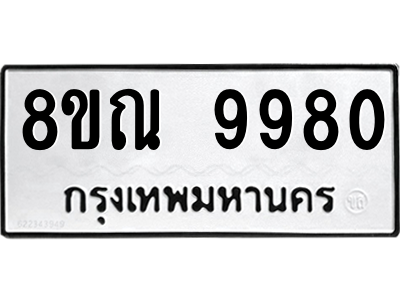 6261369280.png